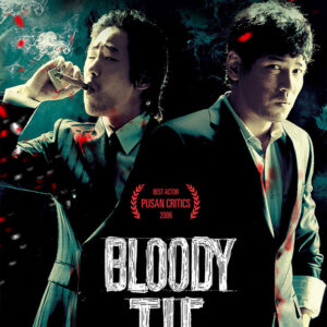BLOODIE TIES (2006)