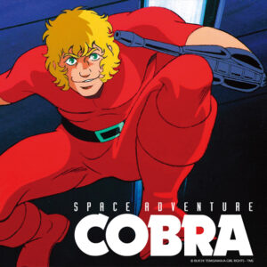 SPACE ADVENTURE COBRA (1983)