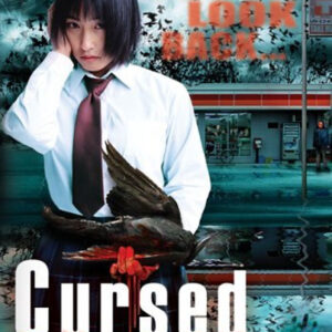 CURSED (2004)