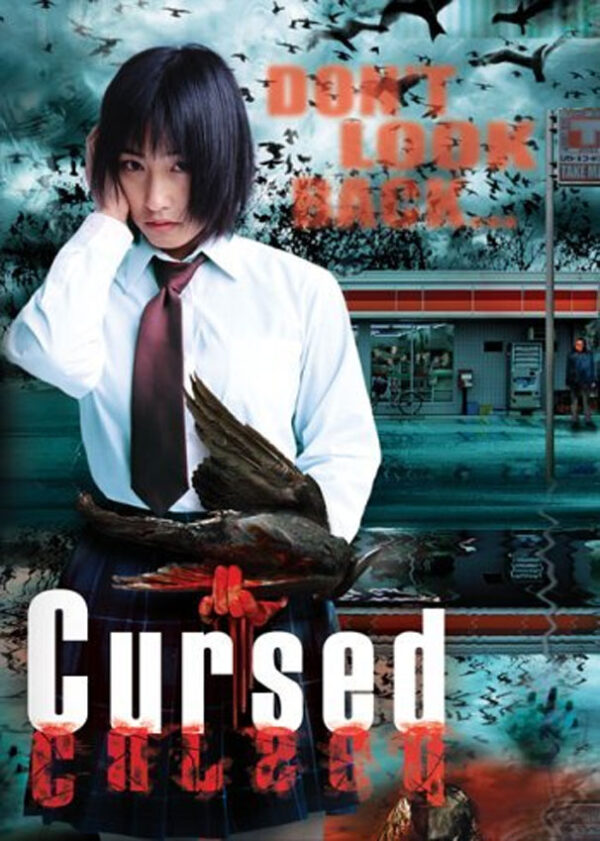 CURSED (2004)