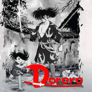 DORORO (1969)