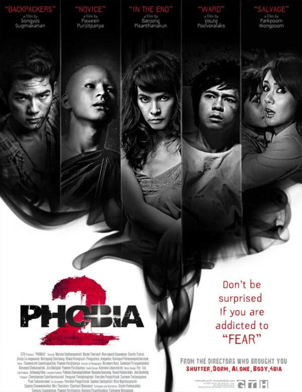 PHOBIA 2 (2009)