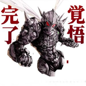 APOCALYPSE ZERO (2001)