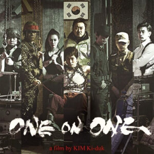 ONE ON ONE (2014)
