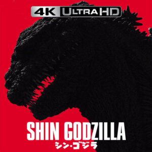 SHIN GODZILLA 4K UHD (2016)