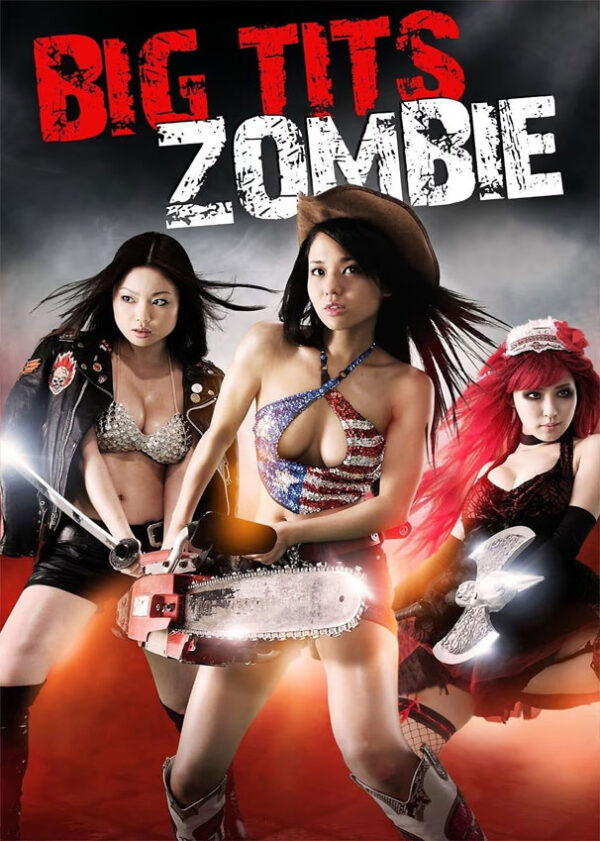 BIG TITS ZOMBIES (2010)