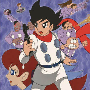 CYBORG 009 THE MOVIE (1966)