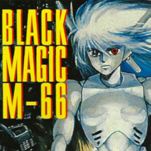 BLACK MAGIC M-66 (1987)