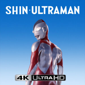 SHIN ULTRAMAN 4K UHD (2022)