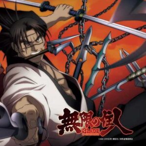 BLADE OF THE IMMORTAL (2008)