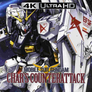MOBILE SUIT GUNDAM: CHAR’S COUNTERATTACK 4K UHD (1988)