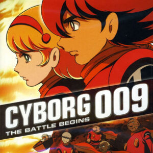 CYBORG 009: THE CYBORG SOLDIER (2001)