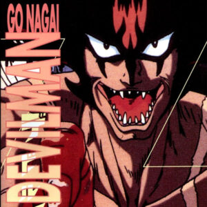 DEVILMAN: THE BIRTH (1987)
