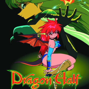 DRAGON HALF (1993)