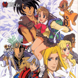 THE VISION OF ESCAFLOWNE (1996)