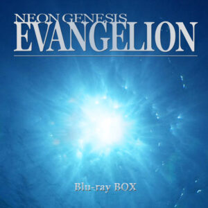 NEON GENESIS EVANGELION (1995)