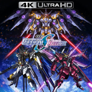 MOBILE SUIT GUNDAM SEED FREEDOM (2024)