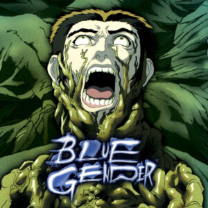 BLUE GENDER (1999)