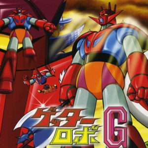 GETTER ROBO G (1975)