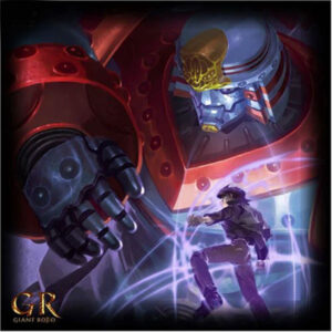 GIANT ROBO "PILOTO" (2007)