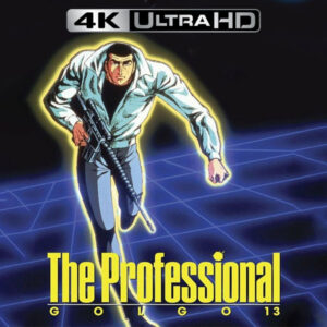 GOLGO 13 THE PROFESSIONAL 4K UHD (1983)