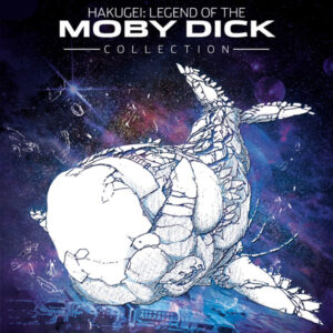 HAKUGEI: LEGEND OF THE MOBY DICK (1997)