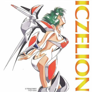 ICZER GIRL ICZELION (1994)