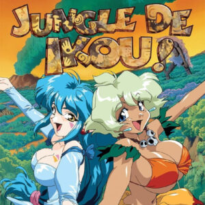 JUNGLE DE IKOU! (1997)