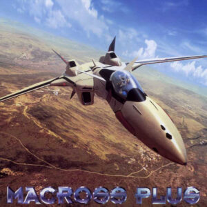 MACROSS PLUS (1994)