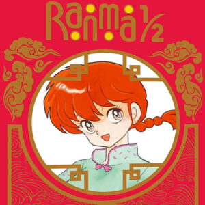 RANMA 1/2 (1989)