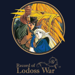 RECORD OF LODOSS WAR (1990)