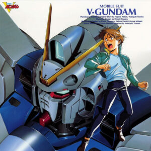 MOBILE SUIT VICTORY GUNDAM