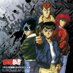 YUYU*HAKUSHO (1992)
