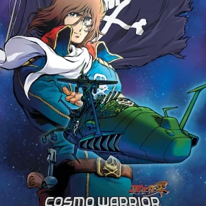 COSMO WARRIOR ZERO (2001)