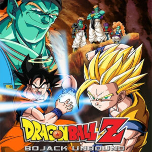 DRAGON BALL Z MOVIE 9: BOJACK UNBOUND (1993)