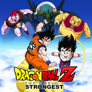 DRAGON BALL Z MOVIE 2: WORLD'S STRONGEST (1990)