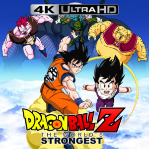 DRAGON BALL Z MOVIE 2: WORLD’S STRONGEST (1990) 4K UHD