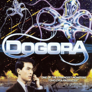 DOGORA (1964)