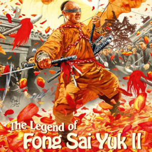 FONG SAI YUK 2 (1993)