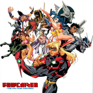 VOLTAGE FIGHTERS: GOWCAIZER (1997)