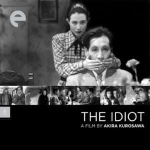 THE IDIOT (1951)