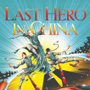 LAST HERO IN CHINA (1993)