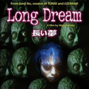 LONG DREAM (2000)