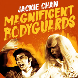 MAGNIFICENT BODYGUARD (1978)