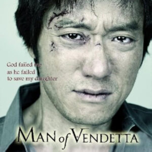 MAN OF VENDETTA (2010)