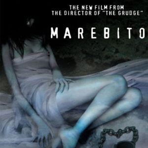 MAREBITO (2004)