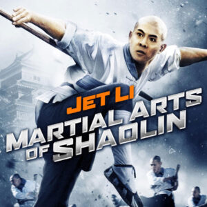 MARTIAL ARTS OF SHAOLIN (1986)