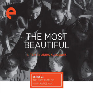 THE MOST BEAUTIFUL (1944)