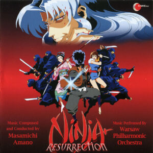 NINJA RESURRECTION (1997)