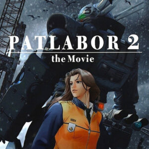 PATLABOR 2 THE MOVIE (1993)